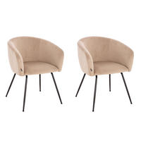 ESSZIMMERSTUHL ARIA - Menge: 2 - Beige, Kunststoff (75/58/58cm) - Home Deluxe