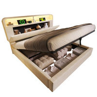 POLSTERBETT 160/200 cm Beige mit höhenverstellbarem Stauraum-Kopfteil und Matratze - Beige, Textil (160/200cm) - OKWISH