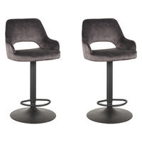 BARHOCKER Fer Grau 47/45/92 cm 2er-Set - Grau, Textil (45/92/47cm) - LABEL51