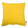 ZIERKISSENHÜLLE Dove zitrone 40x40cm - Hellgelb, Textil (40/40cm) - Tom Tailor