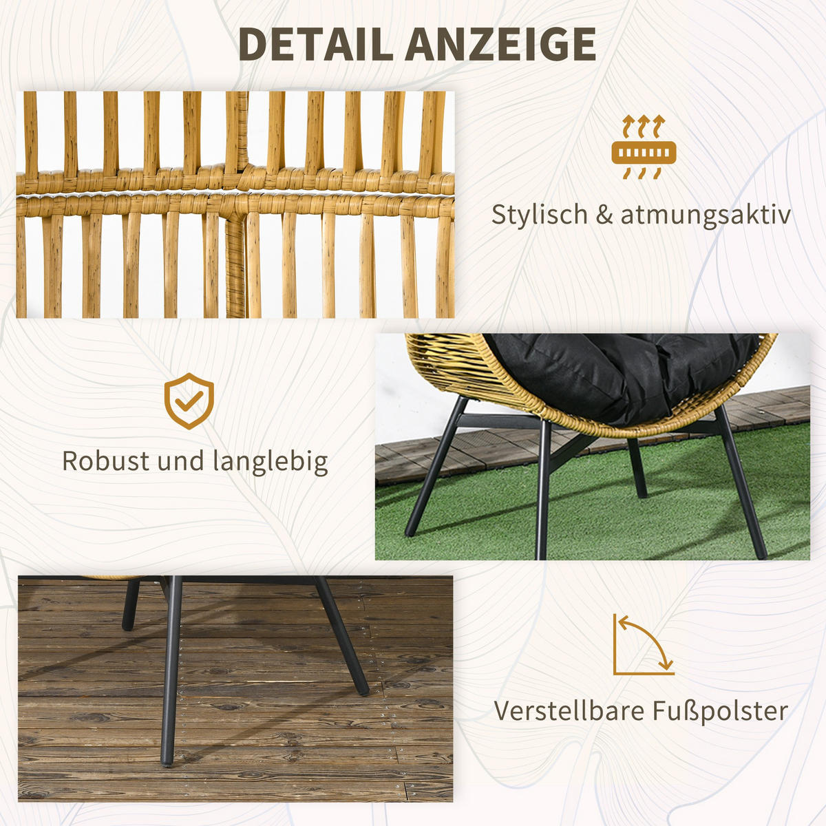 GARTENSESSEL in Eiform, 120 kg belastbar, für Terrasse, Garten, Sand - Sandfarben, Kunststoff (75/143/89cm) - Outsunny