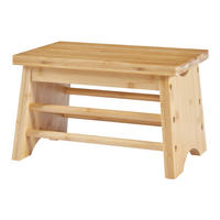 TRITTHOCKER Ryslinge - Naturfarben, Holz (33/20/21.5cm) - [en.casa]