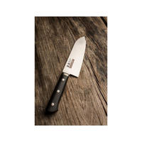 KOCHMESSER Silber 30.1/4.5/30.1 cm 14923 - Silberfarben, Metall (30.1cm) - Masahiro 