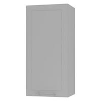 KÜCHENHÄNGESCHRANK Kvantum W4/45 Dust Grey Matt / Grau Matt 45 / 32,5 / 96cm - Grau, Holz/Holzwerkstoff (45/96/32.5cm) - Feldmann-Wohnen
