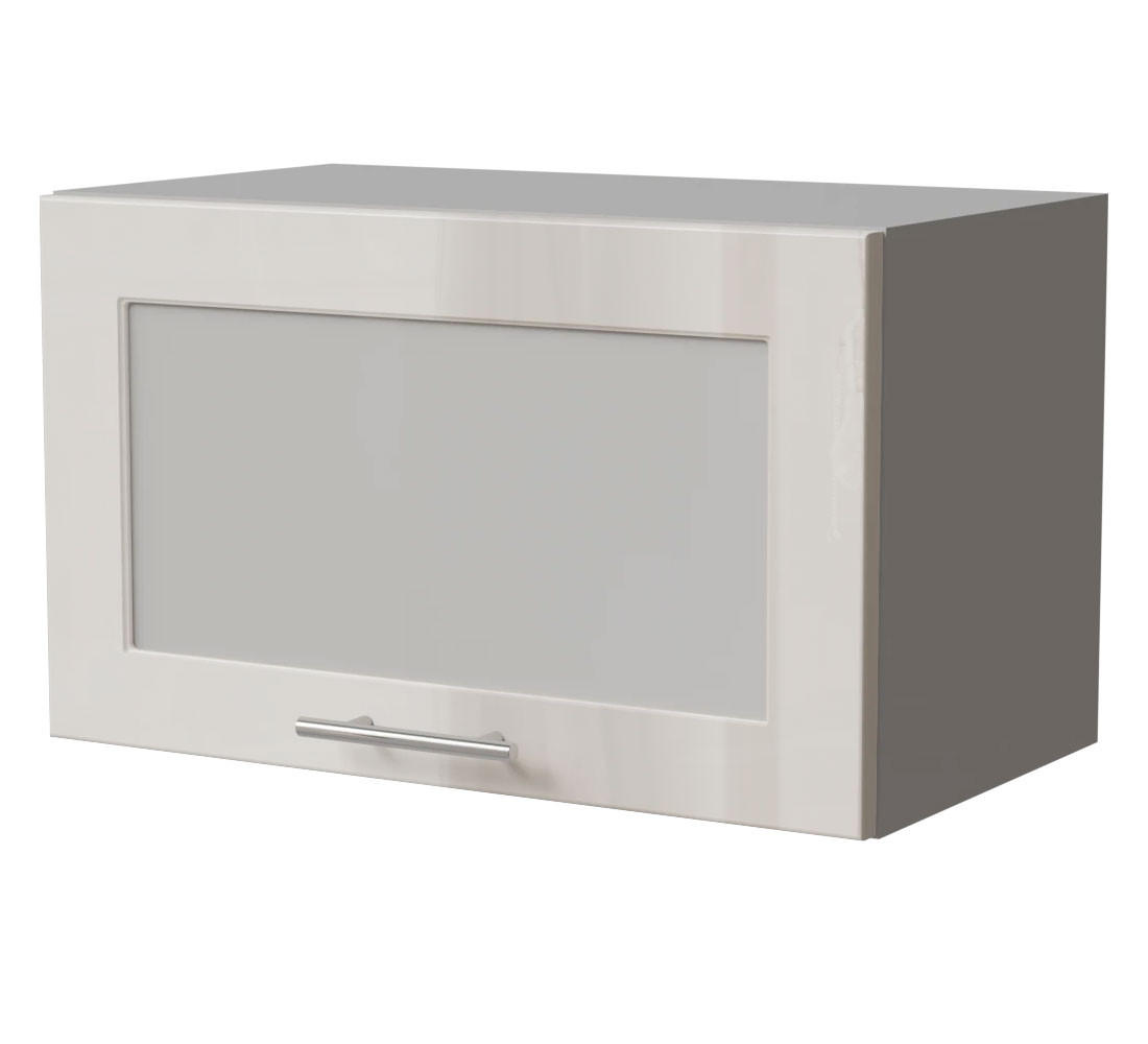 Feldmann-Wohnen Klapphängeschrank Creme, Grau 60x36x32.5 cm