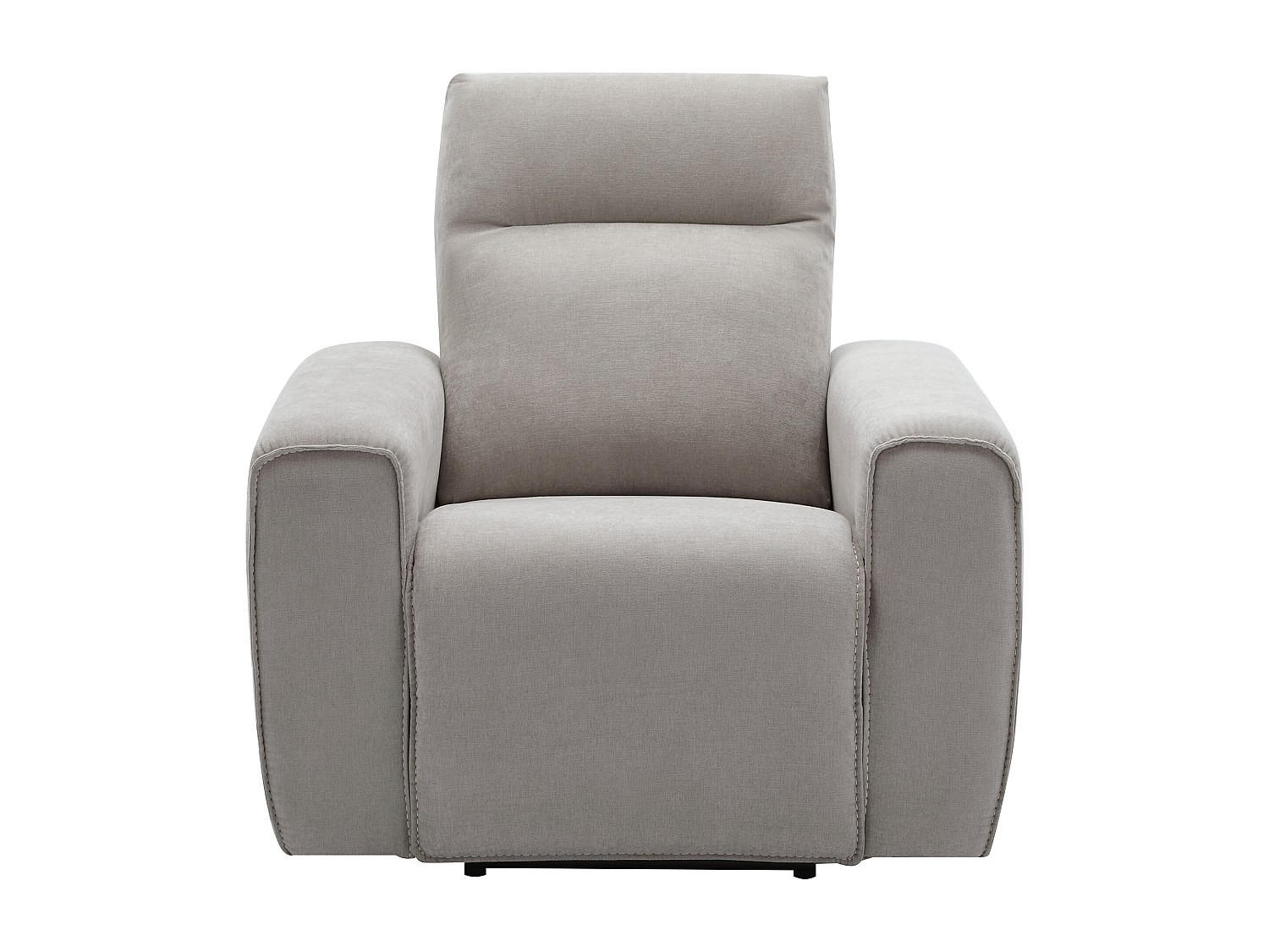 RELAXSESSEL - 1 Person - Stoff - Hellgrau, Grau - - Hellgrau/Grau, Textil (102/102/96cm) - Vente-Unique