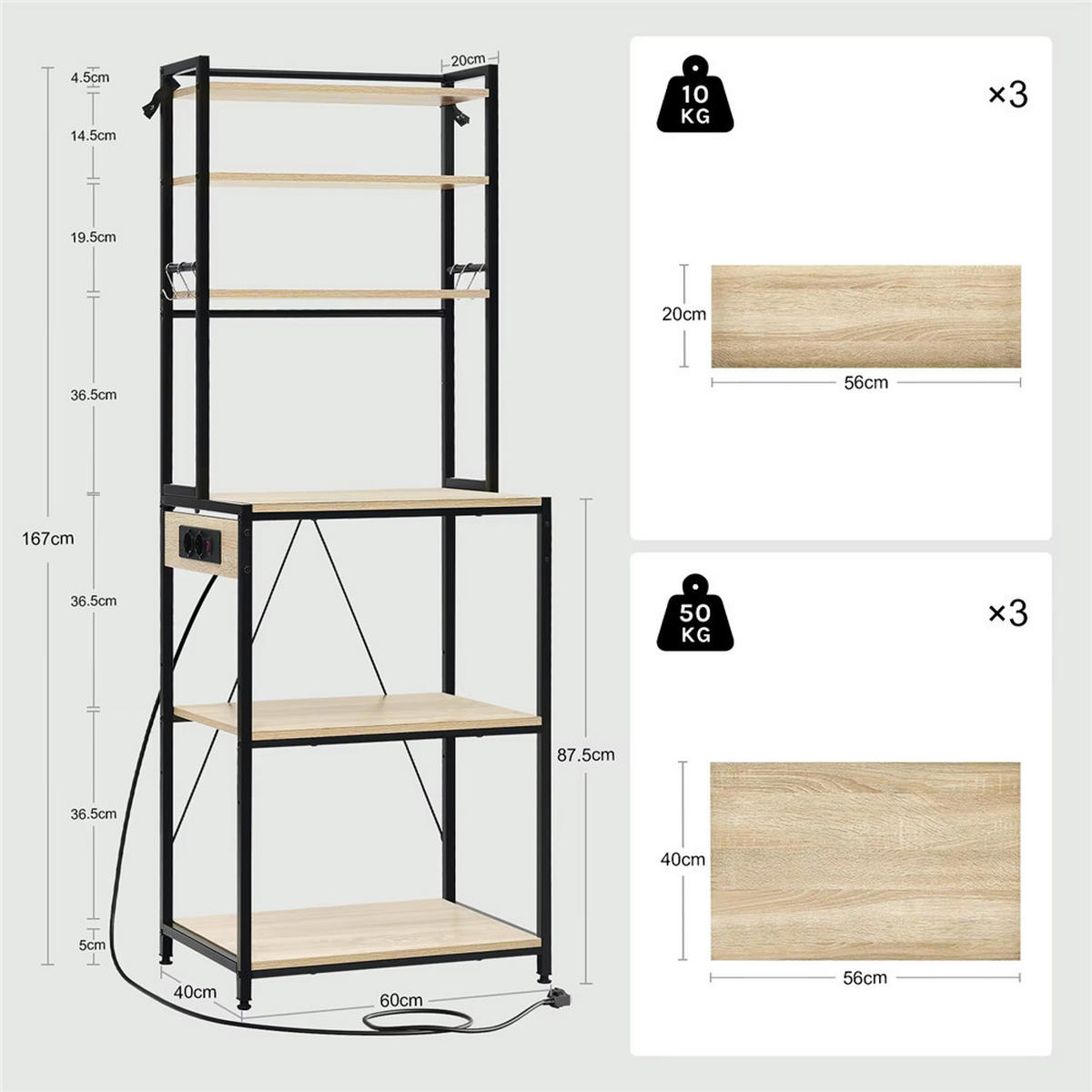 KÜCHENREGAL Steckdose 60x167x40 cm Eiche Standregal - Eichefarben, Metall (60/167/40cm) - Kaket