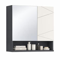 SPIEGELSCHRANK mit Ablage 55 x 17 x 55 cm Grau - Grau, Holz (17/55/55cm) - Beauniv