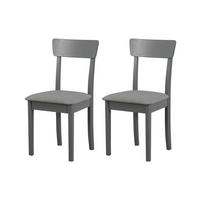 STUHL Hugo 1 (2er Set) - Graphitfarben/Nickelfarben, Holz (43/86/40cm) - Leaf Design