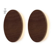 LED-BATTERIE Wandleuchte Indirektes Licht Echtholz mit Bewegungsmelder Walnussholz 2er-Set - Braun, Holz (3.7/15/15cm) - Northpoint