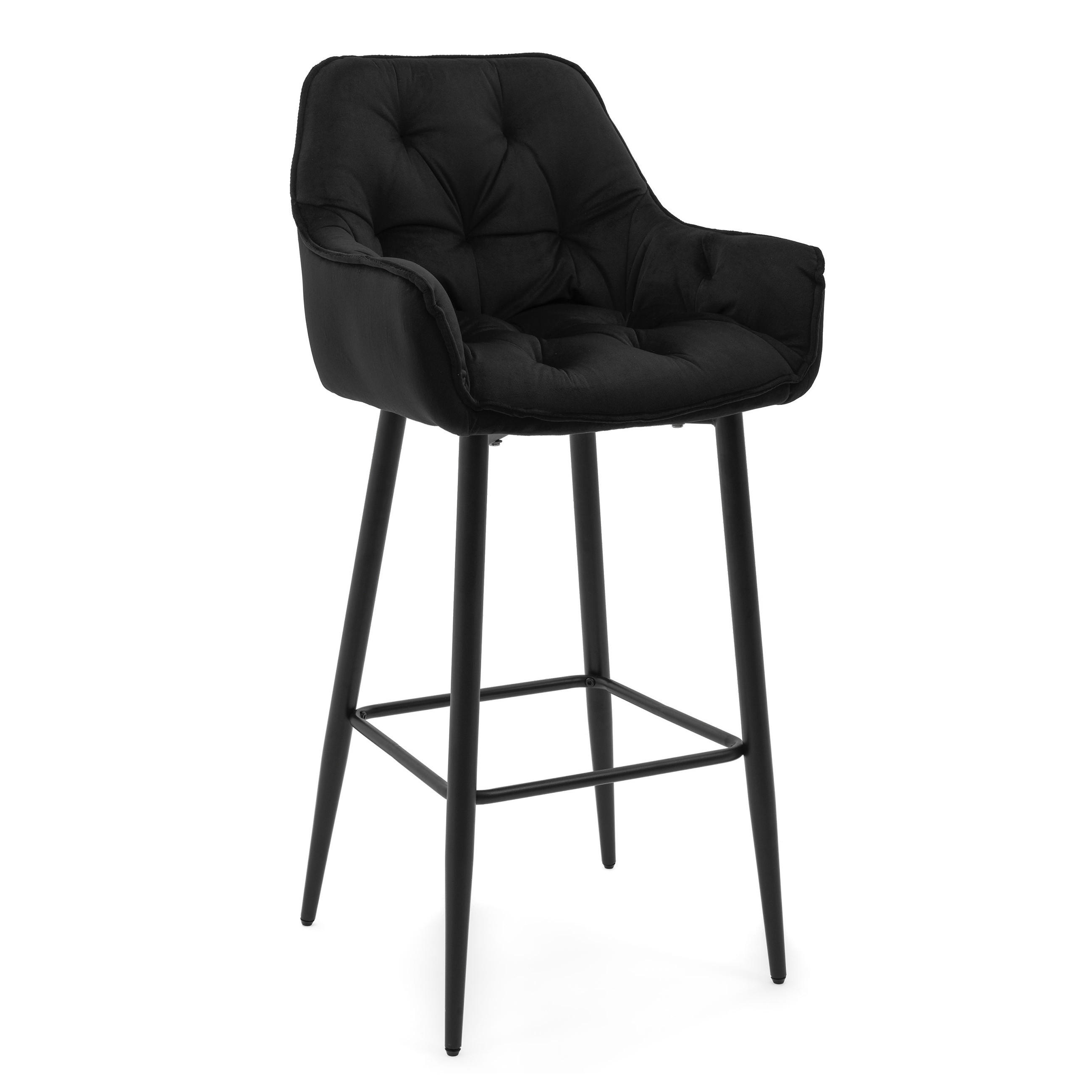 NEW Home Barhocker Schwarz 53x97x52 cm