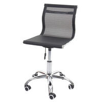 BÜROSTUHL Schwarz - Schwarz, Textil (49/82/49cm) - MCW