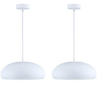 PENDELLEUCHTE INCENDO 2-er Set, Weiß - Weiß, Metall (30/30/14cm) - KONSIMO®