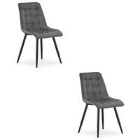STUHL Dunkelgrau 49x60 cm SPLIT Samt Bezug - Schwarz, Metall (49/59/60cm)