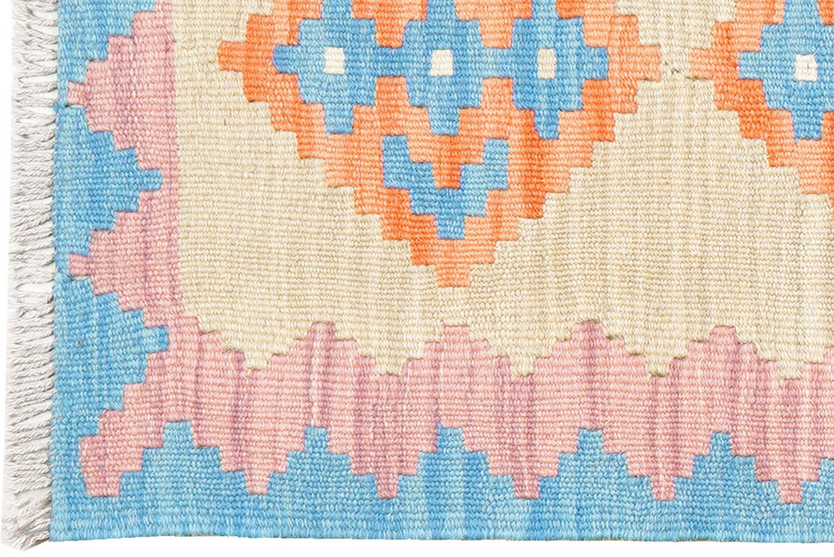 HANDWEBTEPPICH Kelim Gashgai Beige 190/57 cm Schurwolle - Beige, Textil (57/190cm) - Looma