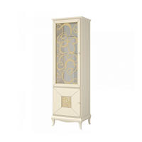 VITRINE Harmonie creme / gold 65 / 45 / 206cm - Goldfarben/Creme, Holz/Holzwerkstoff (65/206/45cm) - Feldmann-Wohnen