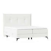 BOXBETT Menzzo Creme 200/200 cm mit Matratze und Topper - Creme/Schwarz, Holz/Holzwerkstoff (200/200cm) - Maison de Reve