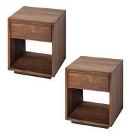 NACHTTISCH Emma 2 2er Set, Walnuss - Braun, Holz (40/50/38cm) - WOODEK