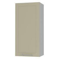 KÜCHENHÄNGESCHRANK Kvantum W4/45 Vanille Matt / Grau Matt 45 / 32,5 / 96cm - Creme/Grau, Holz/Holzwerkstoff (45/96/32.5cm) - Feldmann-Wohnen