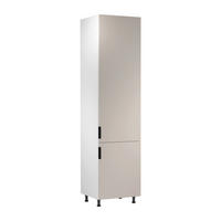 HOCHSCHRANK D60RWN P/L – Sorento Weiß Beige – Weiß / Beige - Beige/Weiß, Holzwerkstoff (60/247/58cm) - ROYAL24_MARKT
