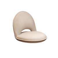 EINZELSOFA 47/44/50 cm - Beige, Textil (44/50/47cm) - Authentics