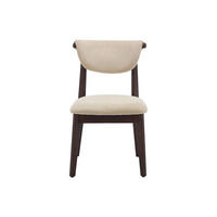 STUHL - 51 cm x 59 cm - holz - beige Gabiel - Beige, Holz/Holzwerkstoff (51/83.5/59cm) - Vente-Unique