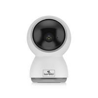 BABYPHONE Trinity Wi-Fi-Kamera weiß Bewegungserkennung, Nachtsicht bis 10 m - Weiß, Kunststoff - Lorelli
