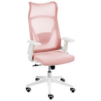 BÜROSTUHL Pastellrosa Bard - Pink, Textil (50/113/66cm) - Beliani