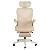DREHSTUHL 67/67/129 cm cream aus Schaumstoff mit klappbarer Rückenlehne und Kopfstütze - Creme, Kunststoff (62/129/48.5cm) - OKWISH