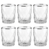 TRINKGLAS (6er Set) Upscale - Silbereichenfarben, Glas (0.34L) - BUTLERS