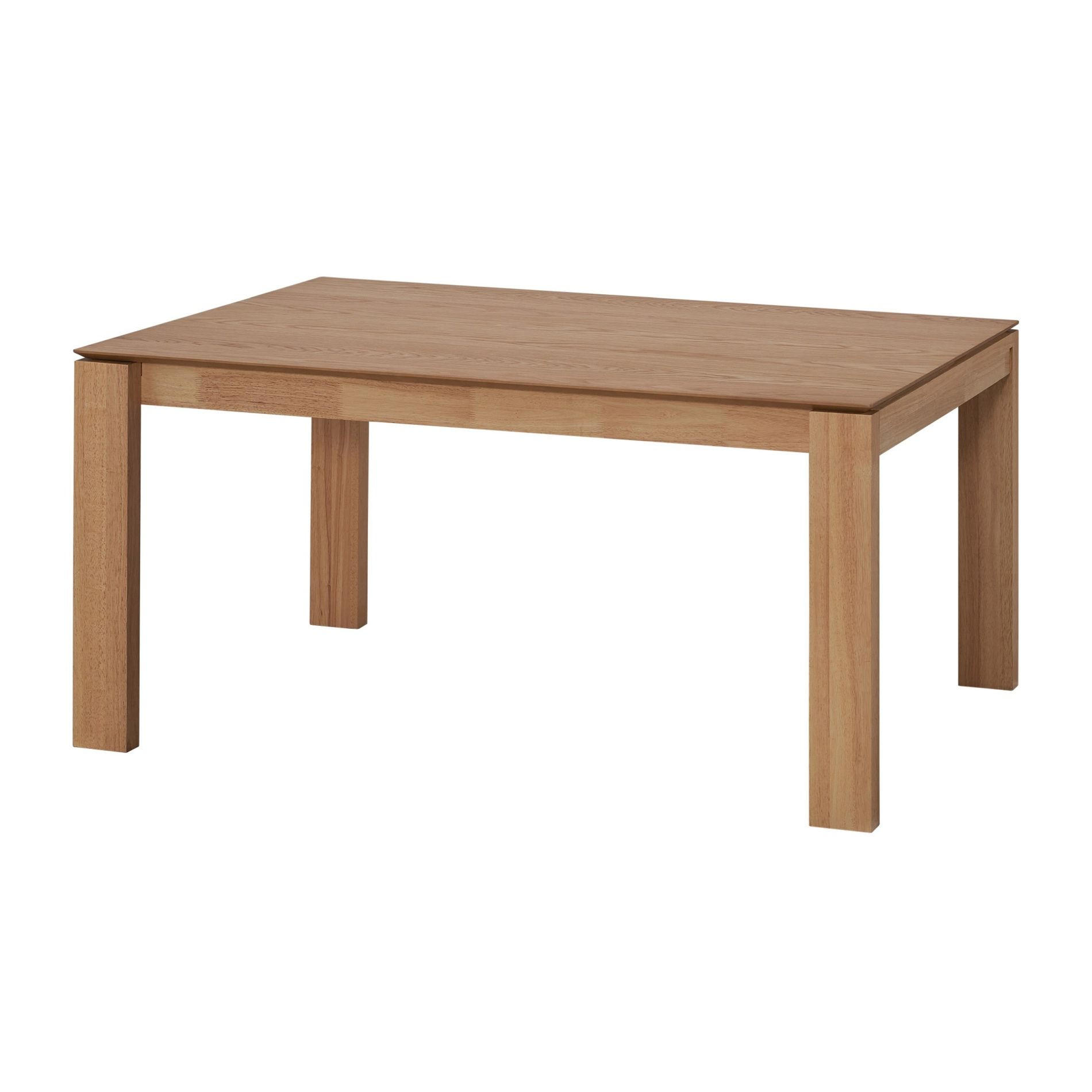ESSTISCH Hoolents Eichenholzoptik Natur, 150 x 90 cm - Eichefarben, Holz (90/150/75cm) - Selsey