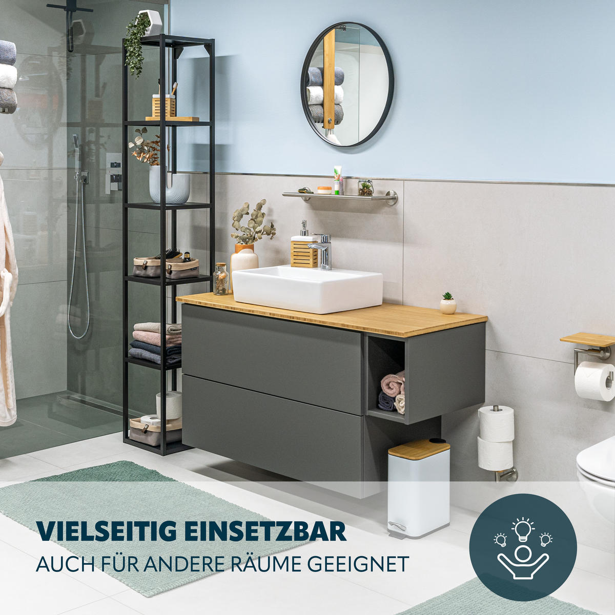 WANDABLAGE PIAZZA, Edelstahl und Bambus - Braun, Holz (53.5/6/14cm) - bremermann