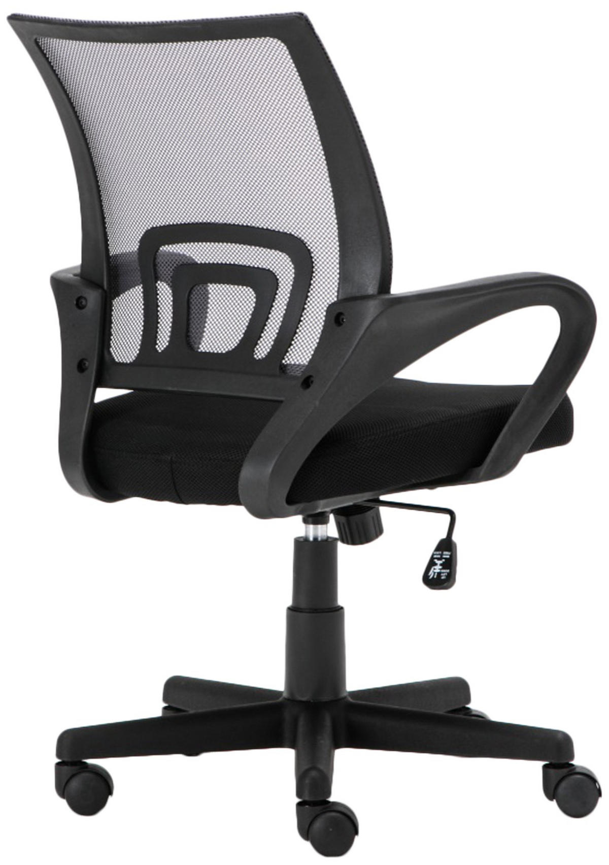 DREHSTUHL Lederlook Grau - Schwarz/Grau, Kunststoff/Textil (59/88/52cm) - CLP