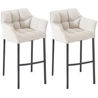 BARHOCKER 2er Set Stoff weiß - Schwarz/Weiß, Textil/Metall (64/110/48cm) - CLP