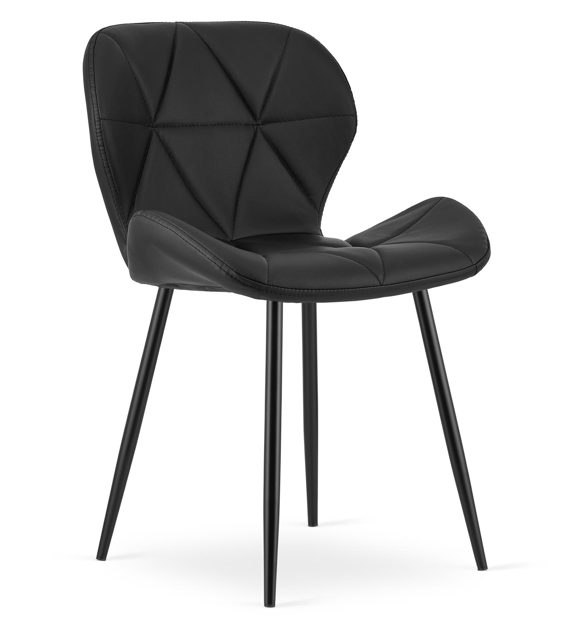 XXXLutz Stuhl Schwarz 46x46x53 cm