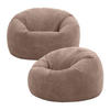 SITZSACK Klassisch Sessel aus Cord 2-tlg. - Mokka, Textil (85/50/85cm) - icon