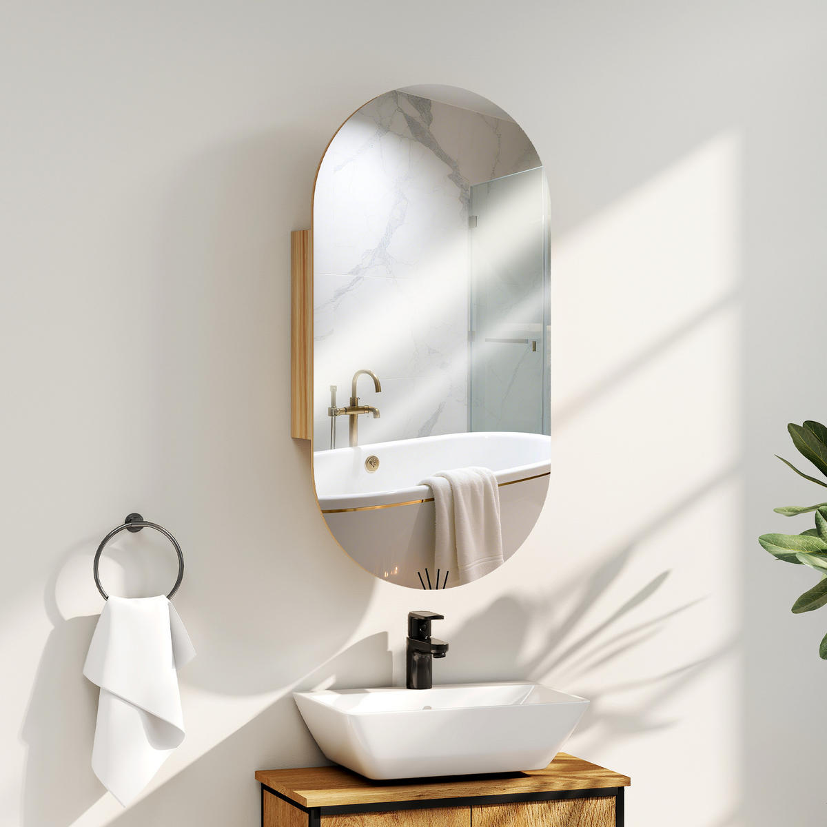 SPIEGELSCHRANK Naturfarben 45/13,5/90 cm - Naturfarben, Holzwerkstoff (45/90/13.5cm) - PANGIVO