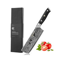 NAKIRIMESSER 17 cm - Schwarz, Metall (30cm) - Wakoli