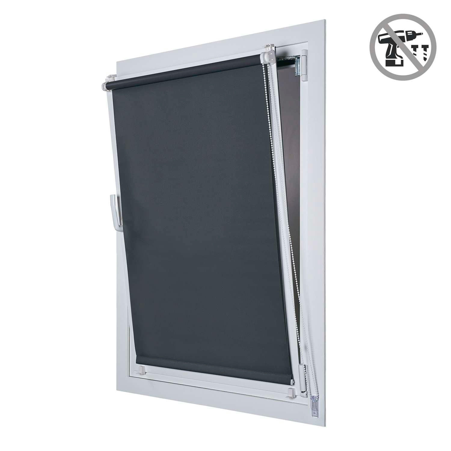 VERDUNKELUNGSROLLO | Grau, 150 cm x 180 cm - Grau, Kunststoff (150/180cm) - STORESDECO
