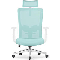BÜROSTUHL Ergonomisch Blaugrün - Türkis, Textil (70/128/70cm)
