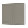 KÜCHENHÄNGESCHRANK Kvantum W3/80 Beige Matt / Weiß Matt 80 / 32,5 / 72cm - Beige/Weiß, Holz/Holzwerkstoff (80/72/32.5cm) - Feldmann-Wohnen