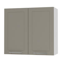 KÜCHENHÄNGESCHRANK Kvantum W3/80 Beige Matt / Weiß Matt 80 / 32,5 / 72cm - Beige/Weiß, Holz/Holzwerkstoff (80/72/32.5cm) - Feldmann-Wohnen