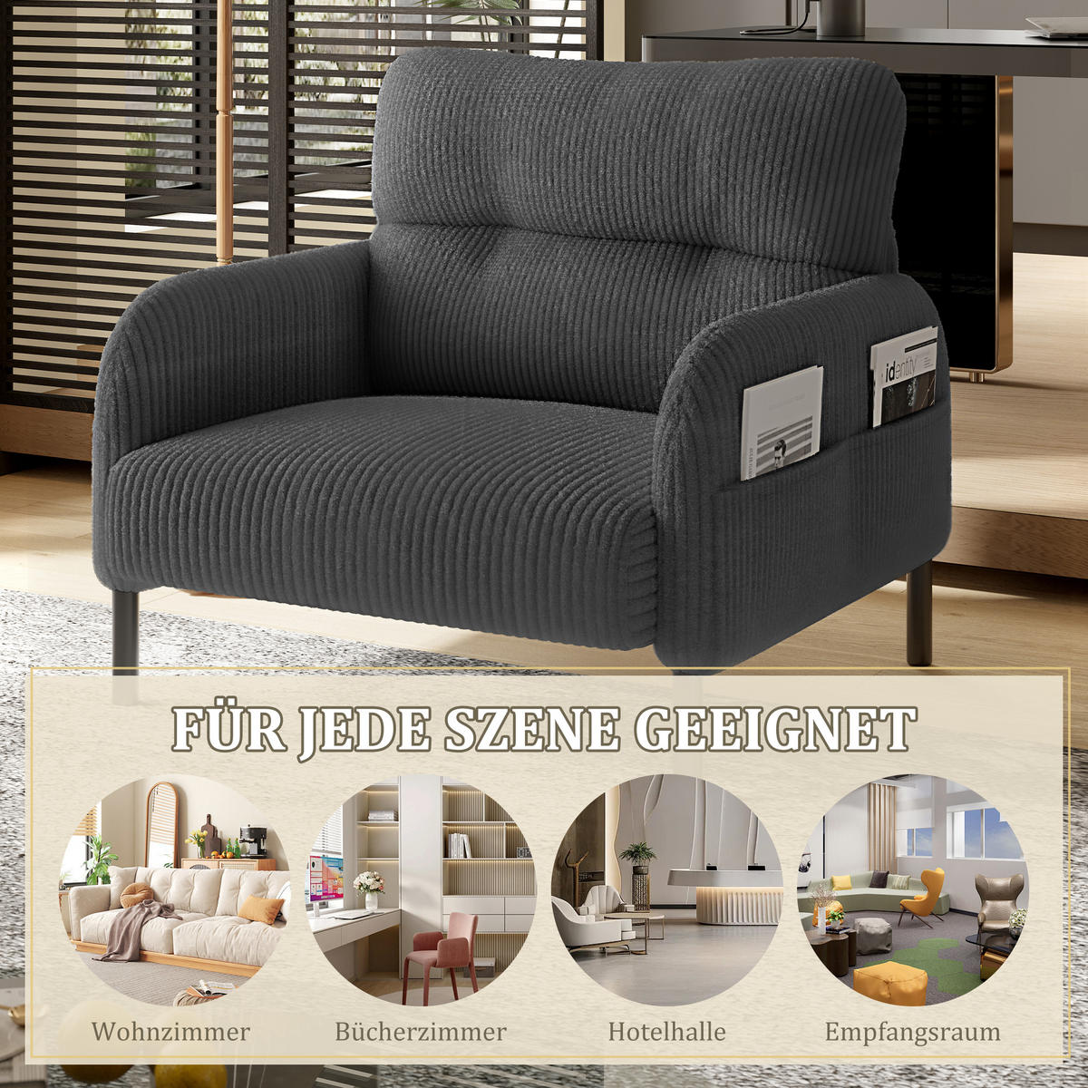 SESSEL Cord Grau mit Seitentasche - Grau, Textil/Metall (67/79/75cm) - WISHDOR