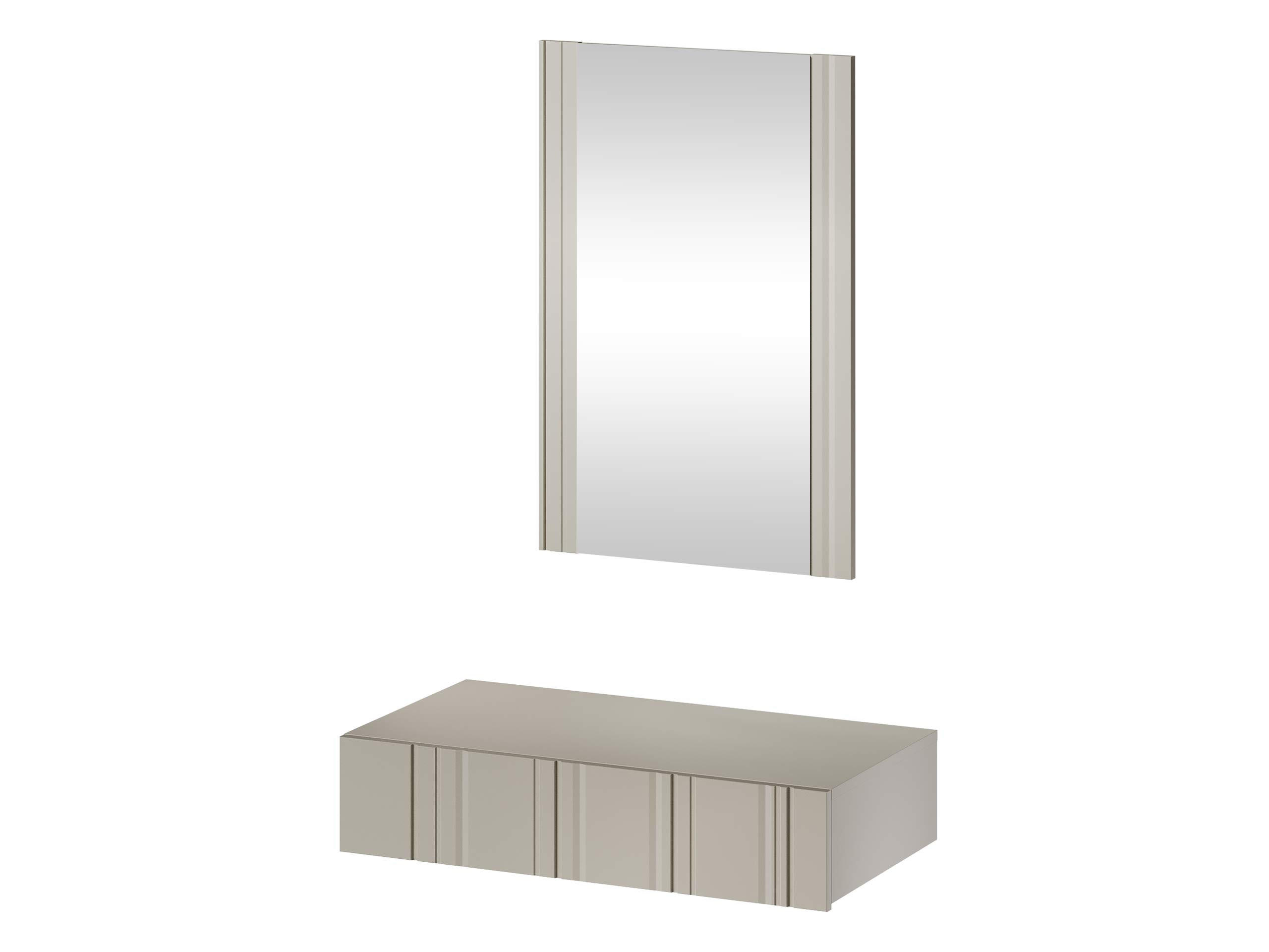 SCHMINKTISCH Isla - Beige, Holzwerkstoff (80/17/42cm) - MIRJAN24