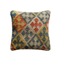 KELIM-KISSEN Mehrfarbig 50/50 cm Schurwolle - Multicolor, Textil (50/50cm) - Looma