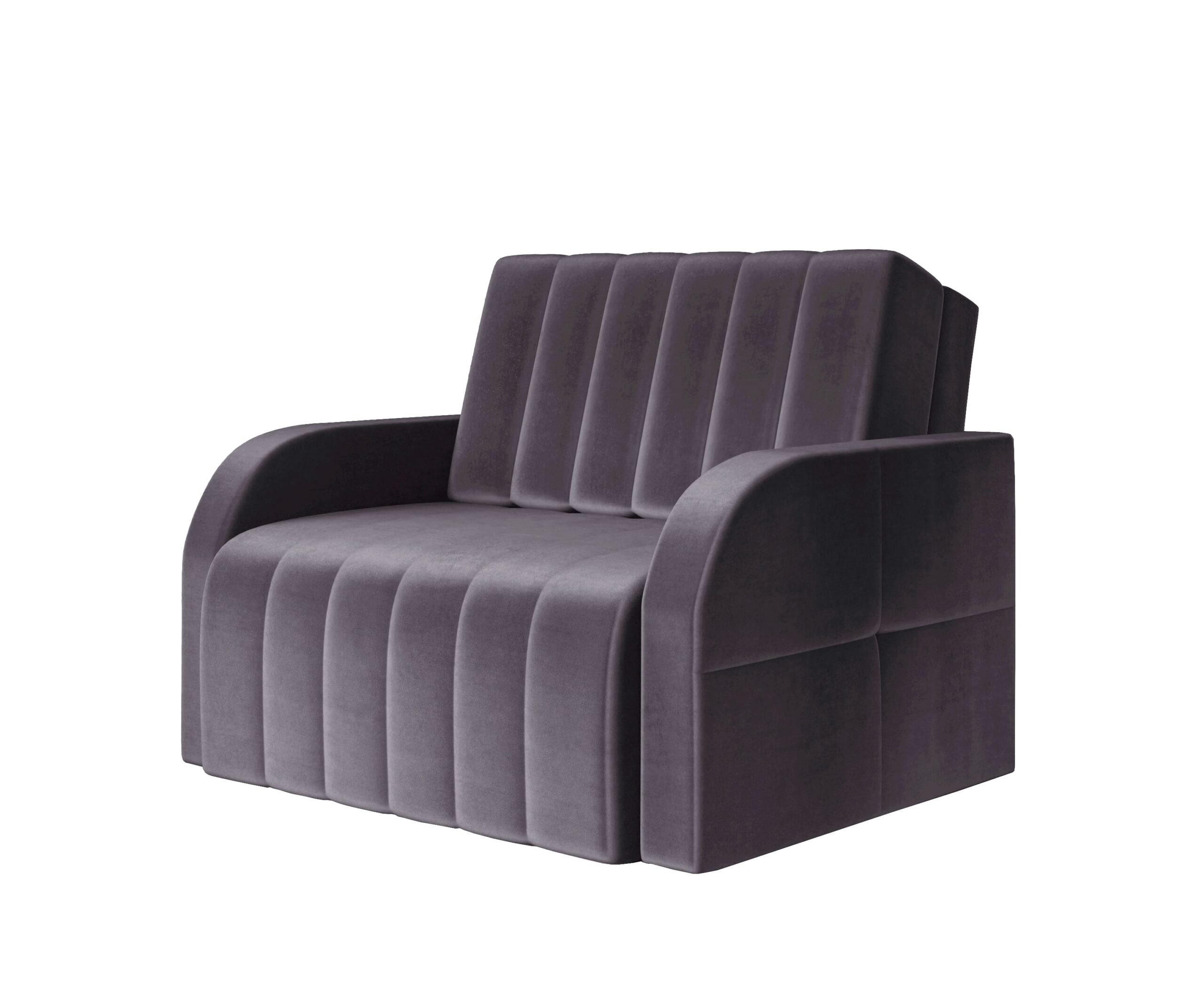 SCHLAFSESSEL Montana 80 - Grau - Grau, Holz (101/90/104cm) - Möblo