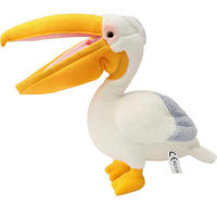 KUSCHELTIER Vogel 30 cm - Multicolor, Textil (15/30cm)