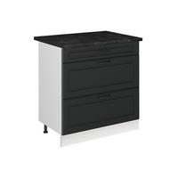 KUCHYNSKÁ SPODNÁ SKRINKA R-Line, Antracitový vidiecky dom/biely, 80 cm s 3 zásuvkami antrasiitti työtaso - biela/antracitová, kompozitné drevo (80/81.6/60cm) - Vicco