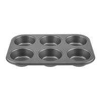 MUFFINFORM Bakery Grau - Grau, Metall (31.8/3.5/21.7cm) - Mömax