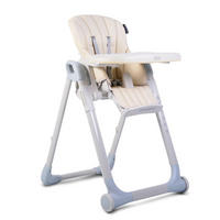 HOCHSTUHL I eat beige höhenverstellbar, klappbar, doppelter Tisch Fußstütze - Beige, Metall (80/105cm) - Cangaroo
